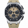 Audemars Piguet Royal Oak Offshore Chrono Steel Ceramic Khaki