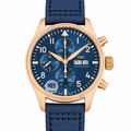 IWC Portugieser Annual Calendar 41mm Men's Automatic Steel Watch